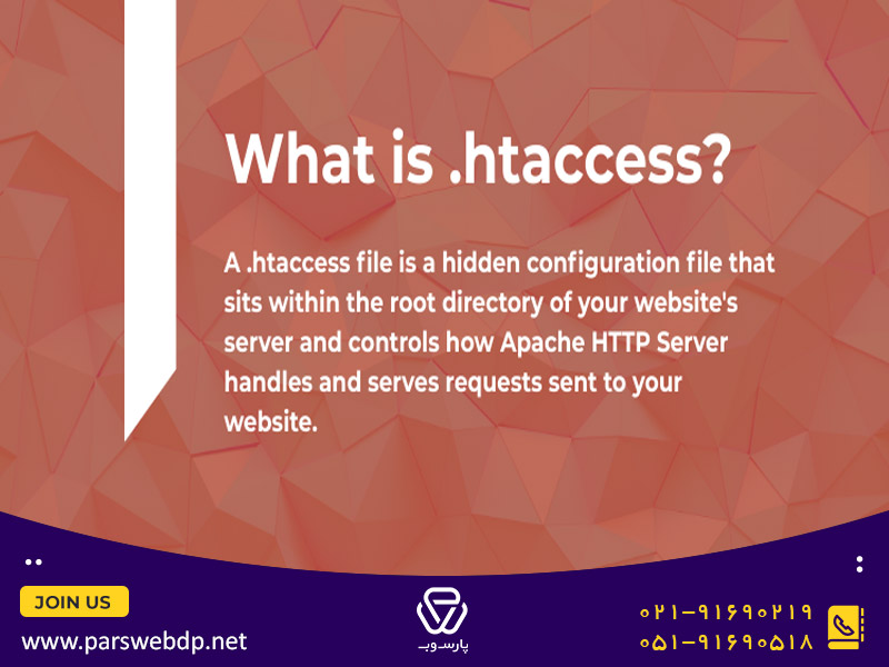 توضیح کامل درباره فایل htaccess